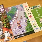 Yukari Shijo Kyoto