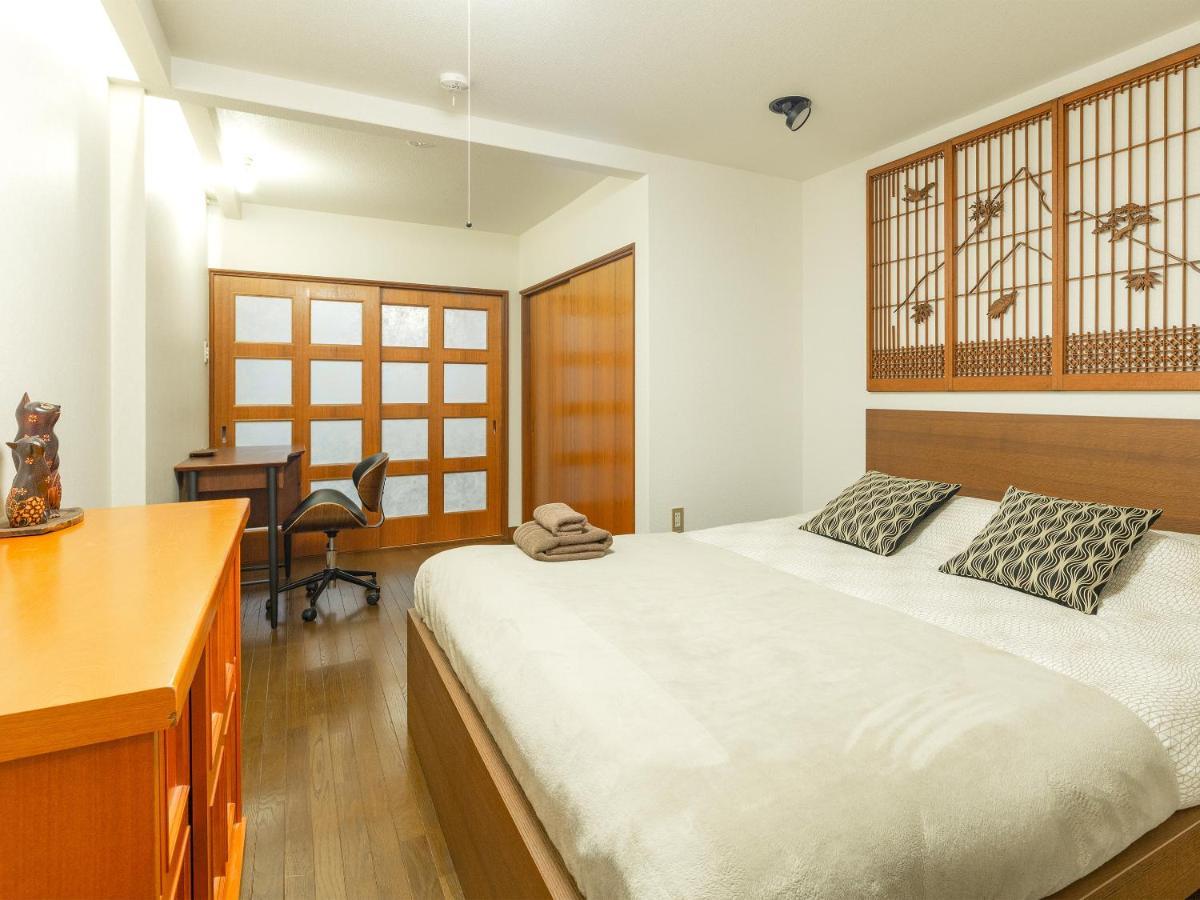 Casa de férias Yukari Shijo