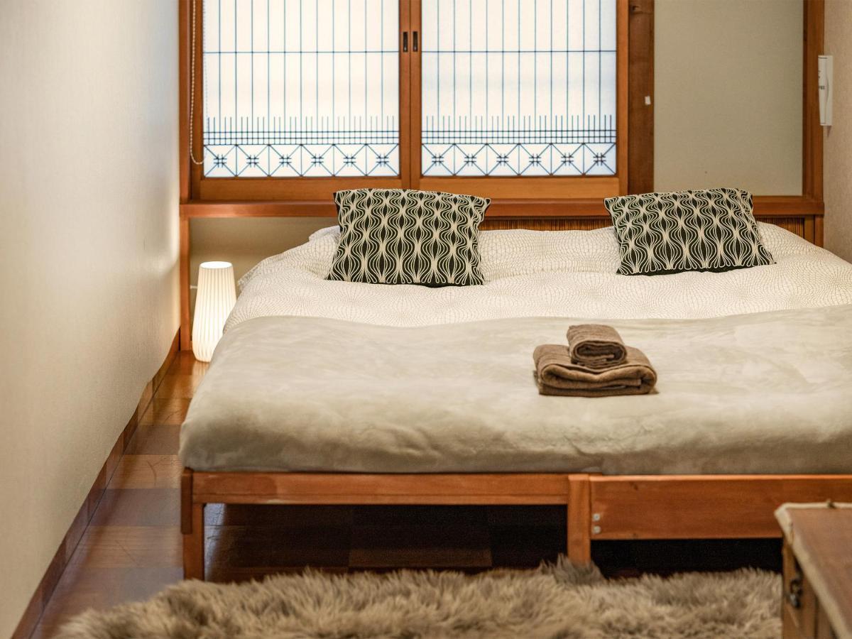 Yukari Shijo Casa de férias