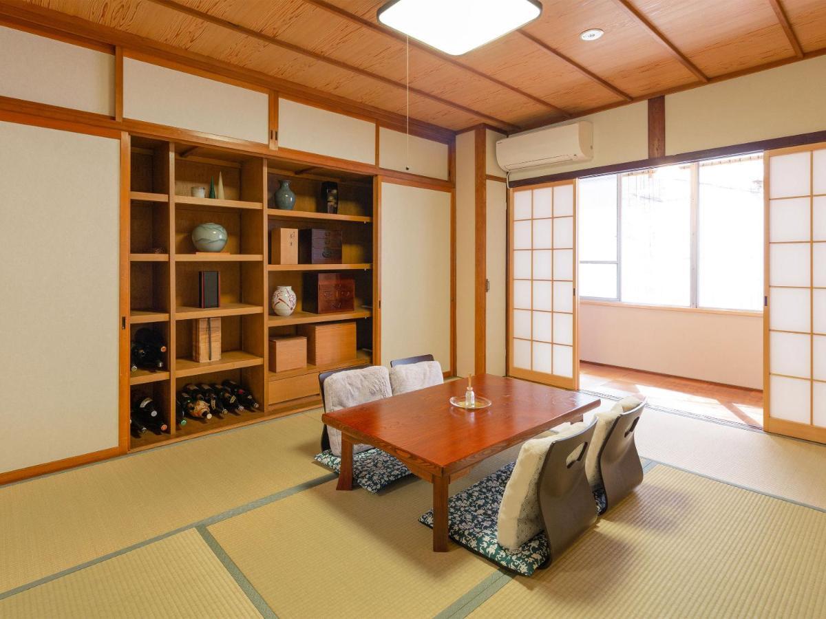 Yukari Shijo Casa de férias Quioto