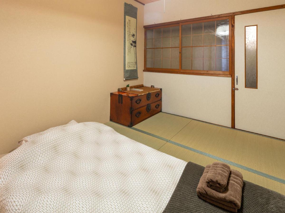 Casa de férias Yukari Shijo Quioto