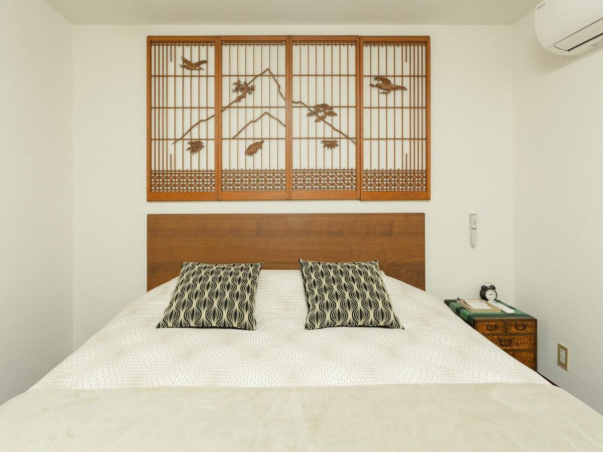Yukari Shijo Casa de férias