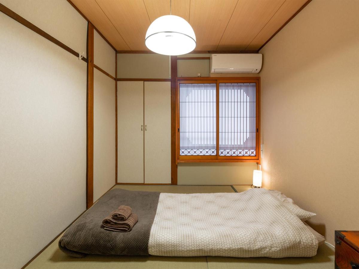 Casa de férias Yukari Shijo