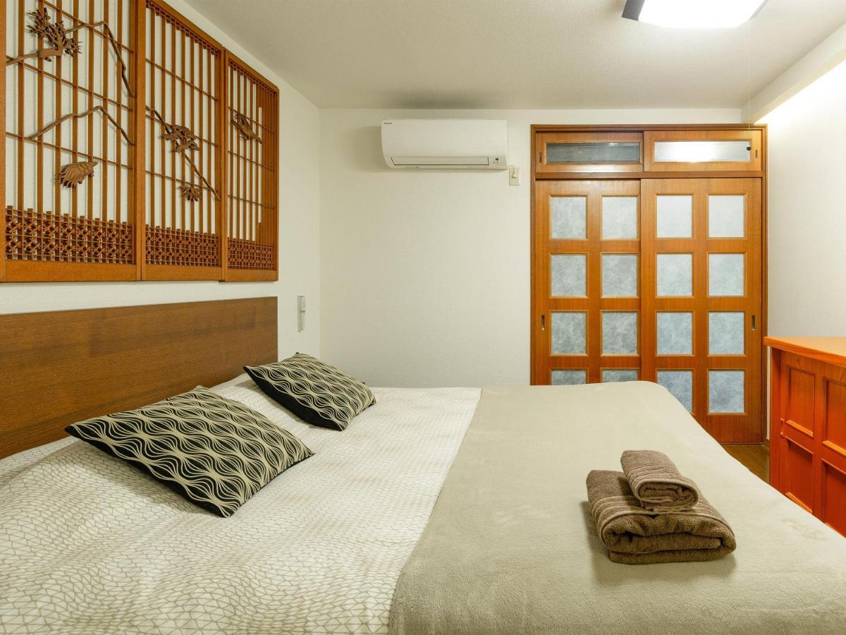 Yukari Shijo Casa de férias *